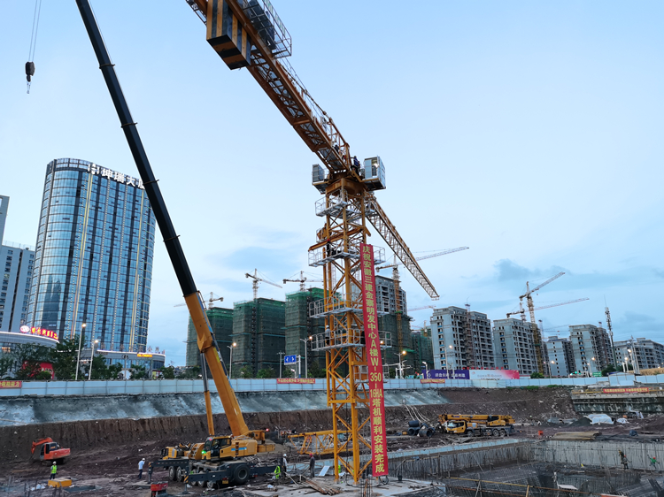 U乐国际(中国)集团