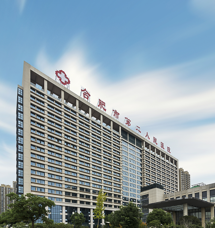 U乐国际(中国)集团