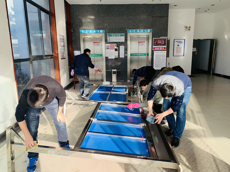 U乐国际(中国)集团