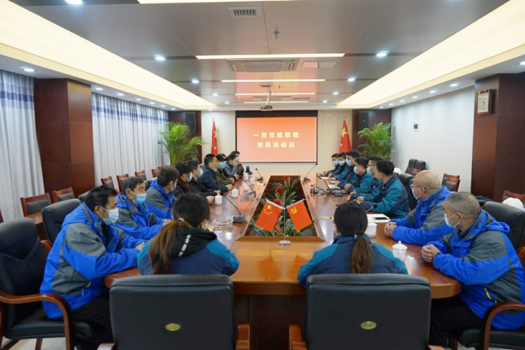 U乐国际(中国)集团