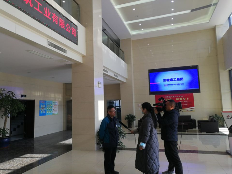 U乐国际(中国)集团