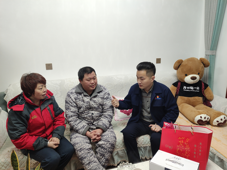 U乐国际(中国)集团