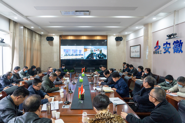 U乐国际(中国)集团