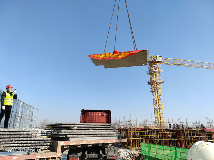 U乐国际(中国)集团