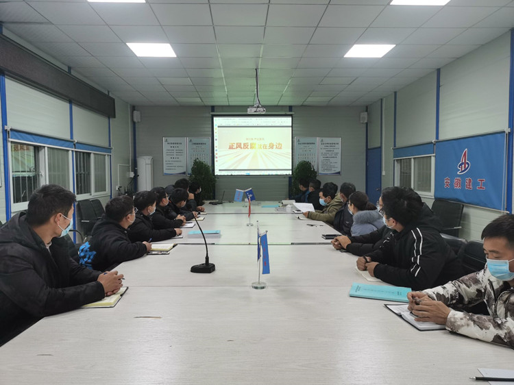 U乐国际(中国)集团