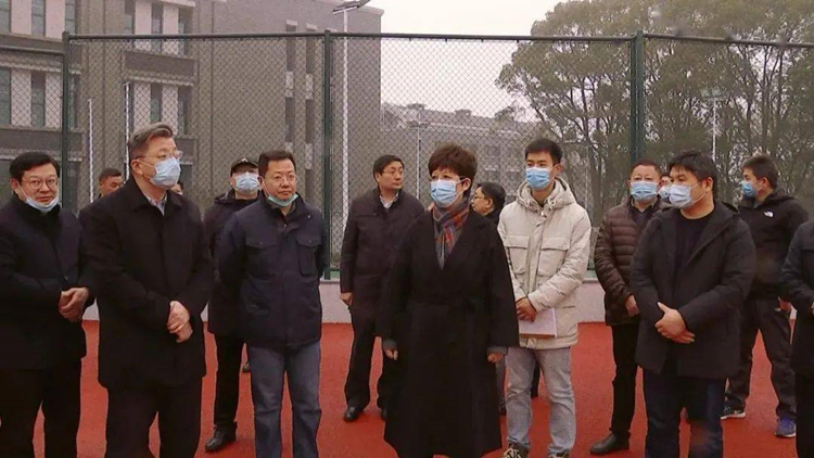 U乐国际(中国)集团