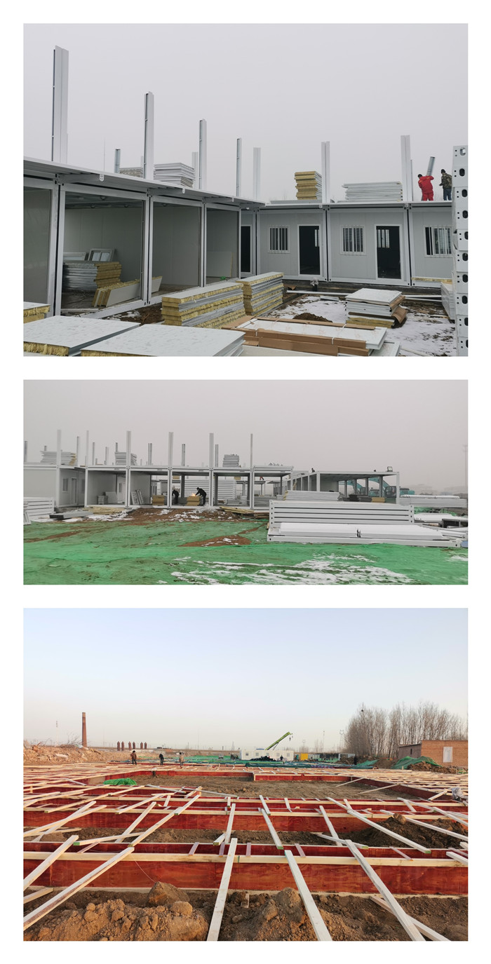 U乐国际(中国)集团