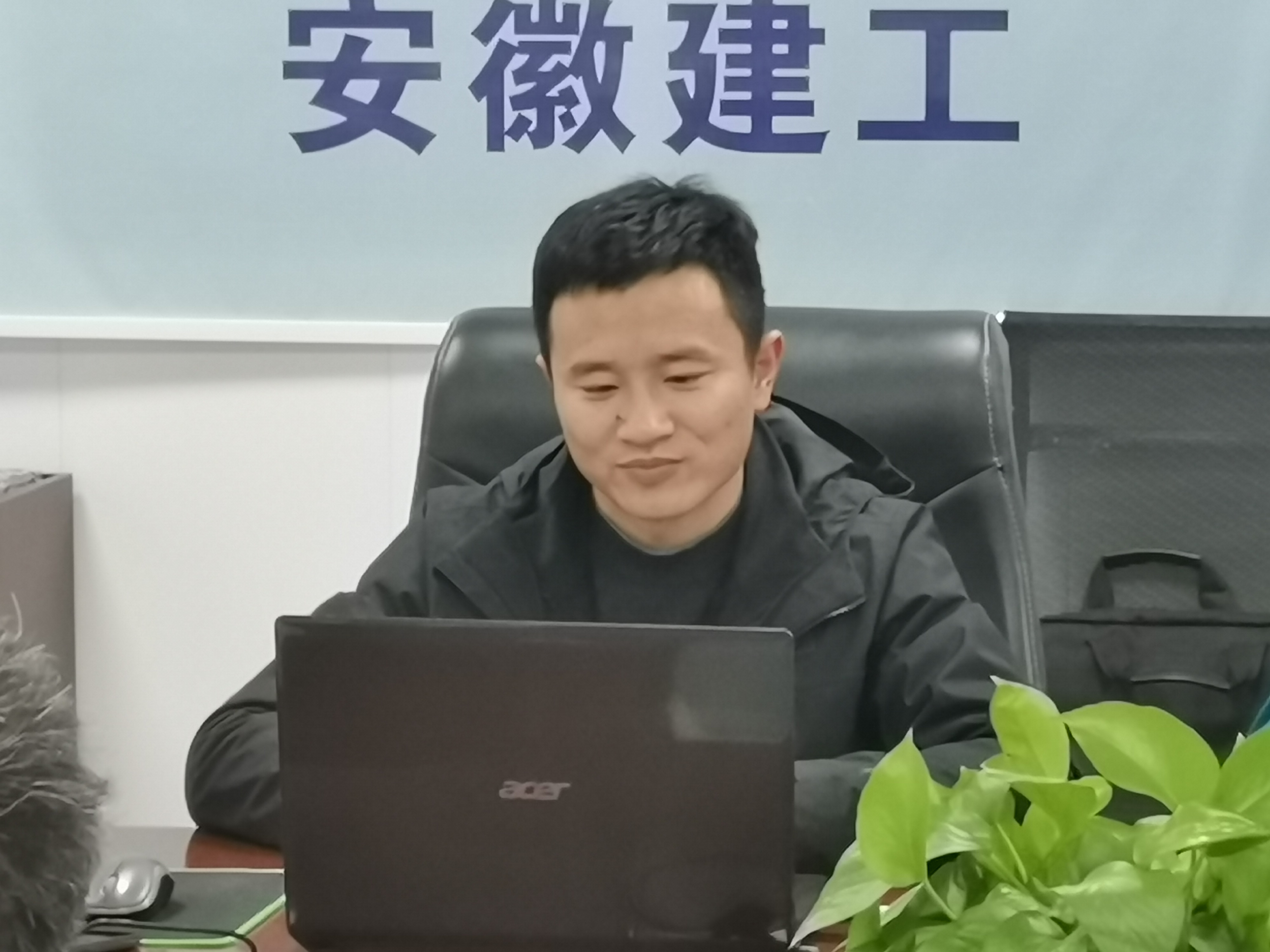 U乐国际(中国)集团