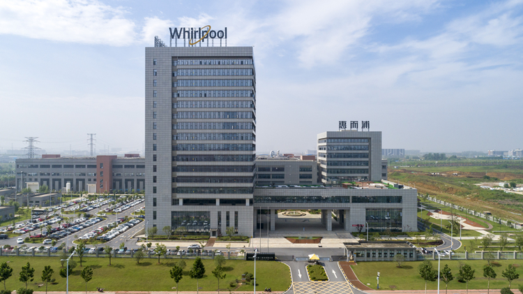 U乐国际(中国)集团