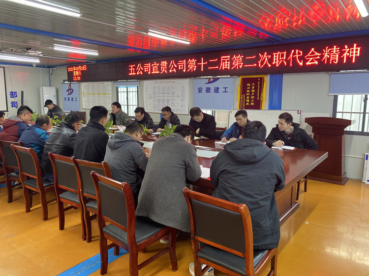 U乐国际(中国)集团