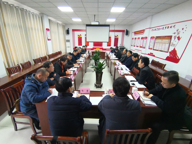 U乐国际(中国)集团