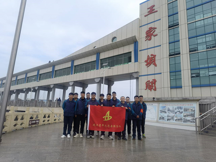 U乐国际(中国)集团