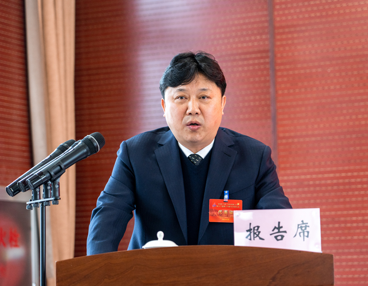 U乐国际(中国)集团