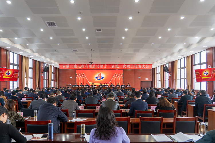 U乐国际(中国)集团