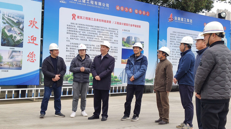 U乐国际(中国)集团