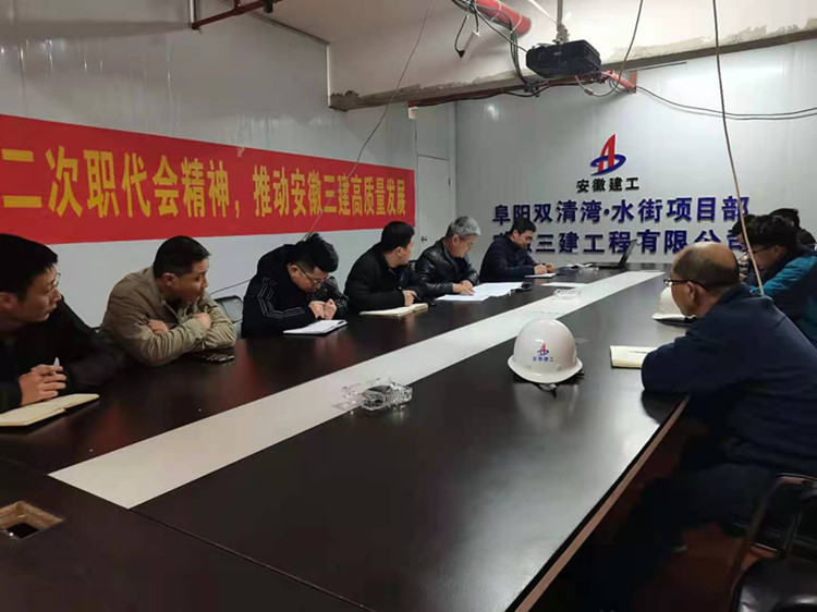 U乐国际(中国)集团