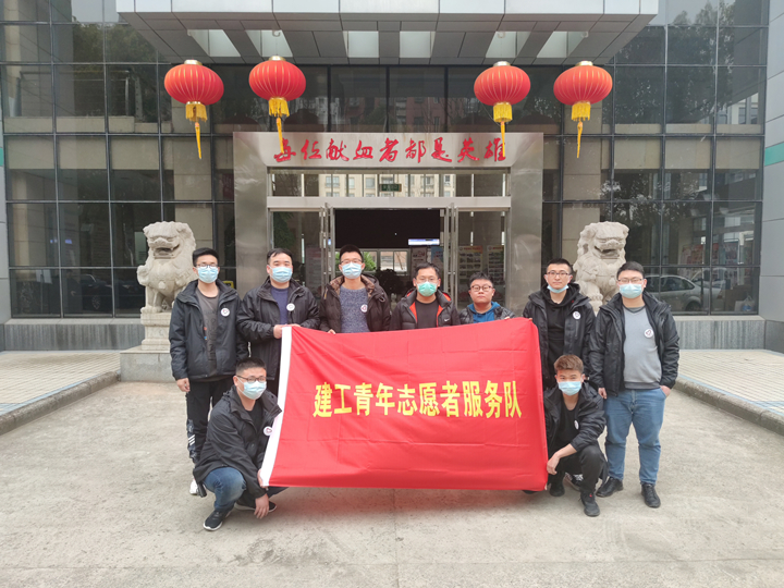 U乐国际(中国)集团