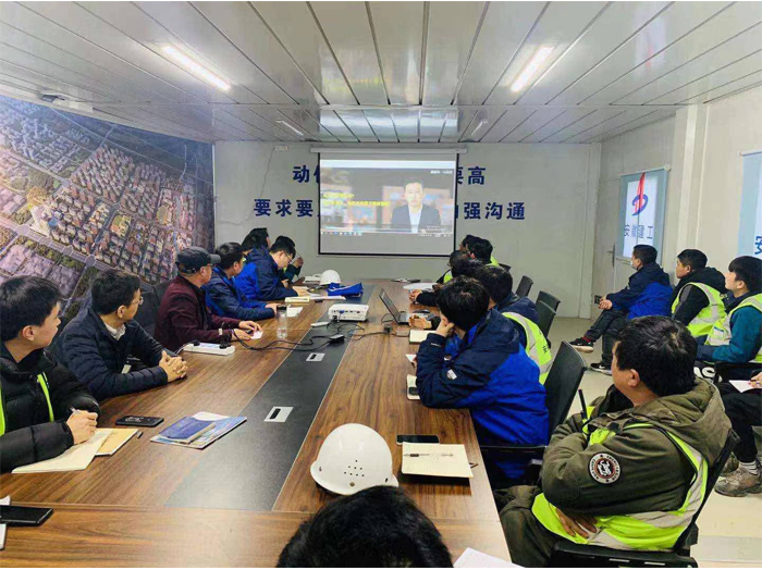 U乐国际(中国)集团