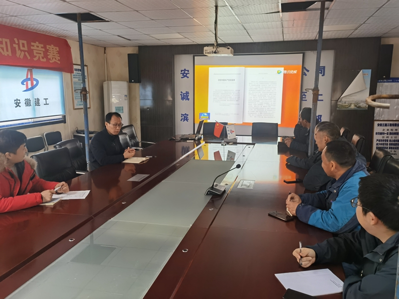 U乐国际(中国)集团