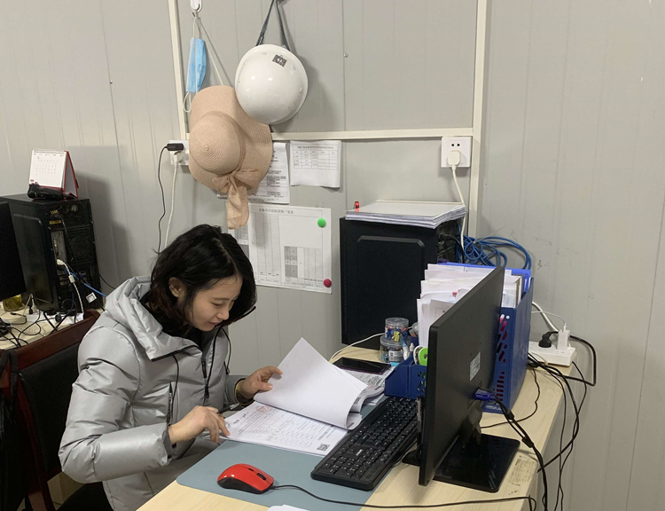 U乐国际(中国)集团