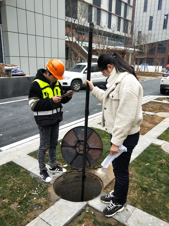 U乐国际(中国)集团