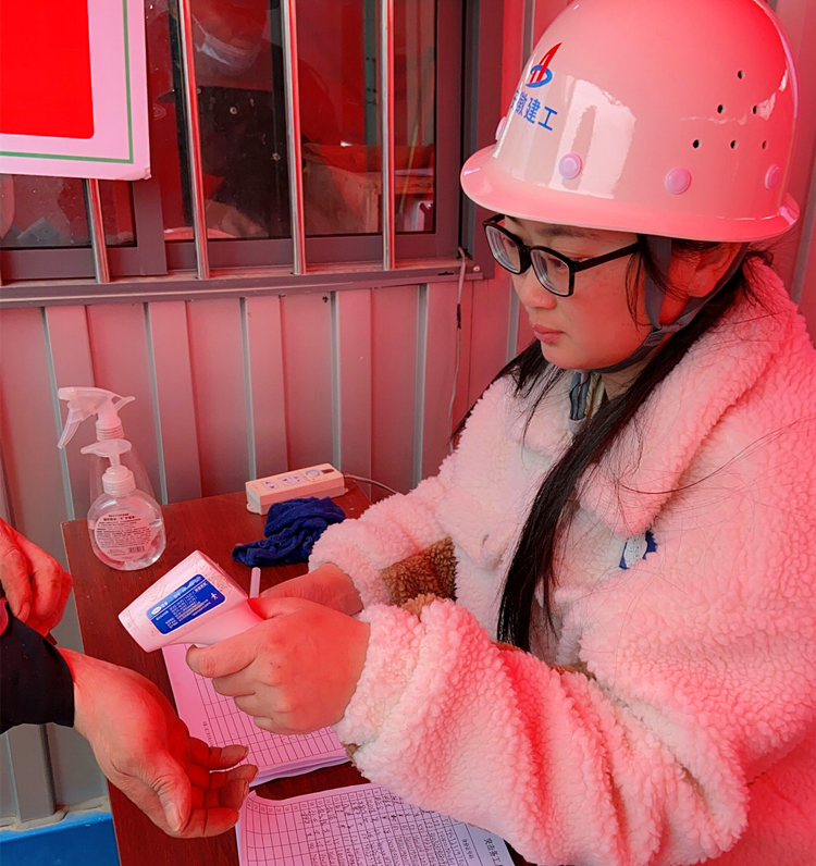 U乐国际(中国)集团