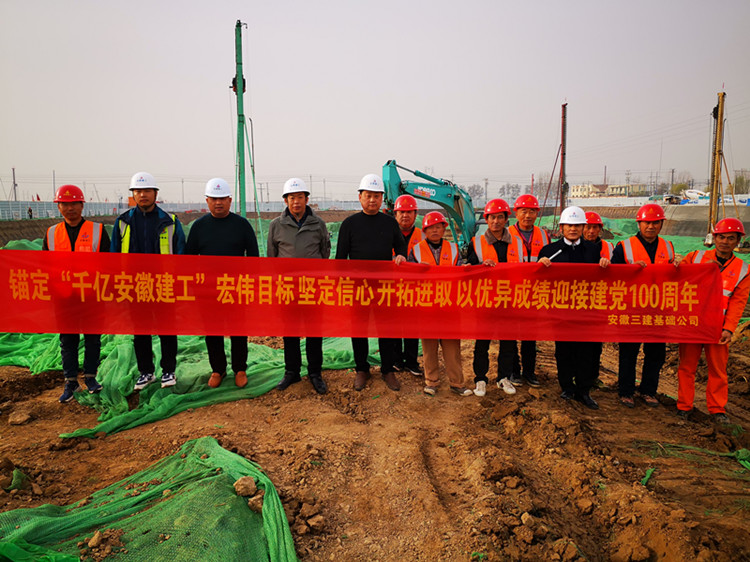 U乐国际(中国)集团