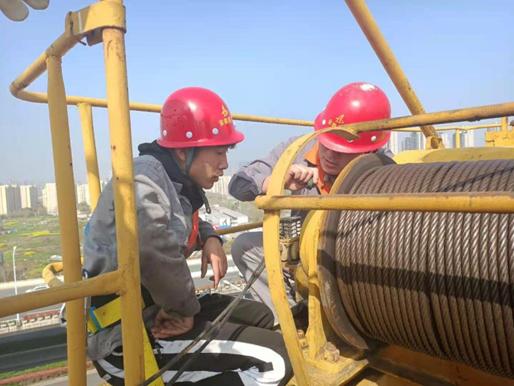 U乐国际(中国)集团