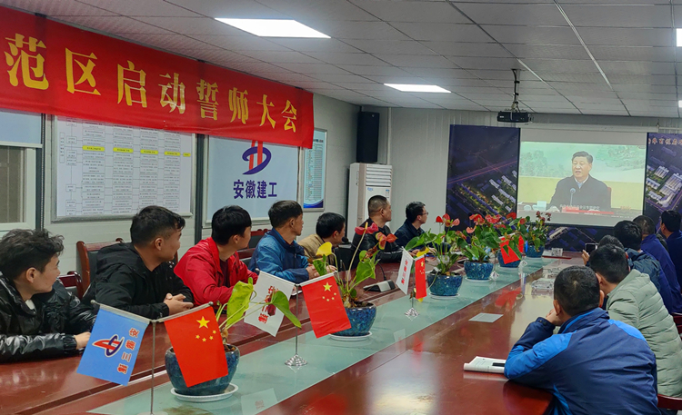 U乐国际(中国)集团