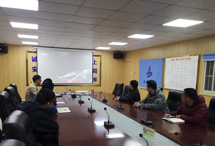 U乐国际(中国)集团