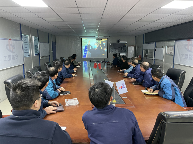 U乐国际(中国)集团