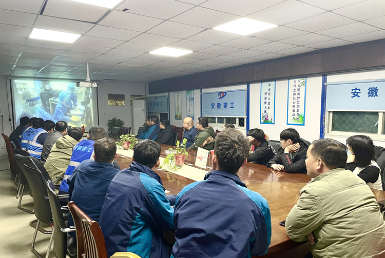 U乐国际(中国)集团