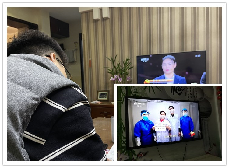 U乐国际(中国)集团