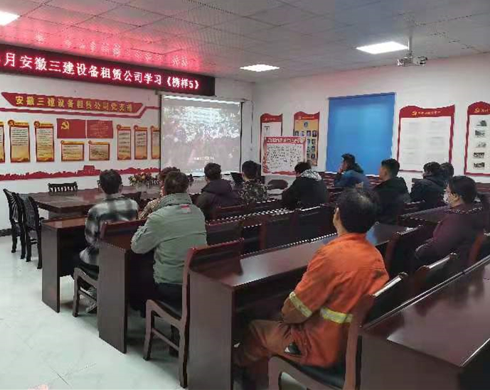 U乐国际(中国)集团