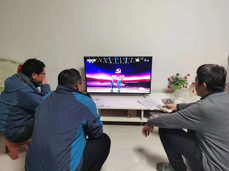 U乐国际(中国)集团