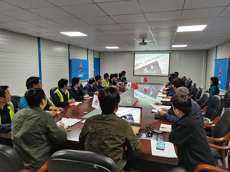 U乐国际(中国)集团