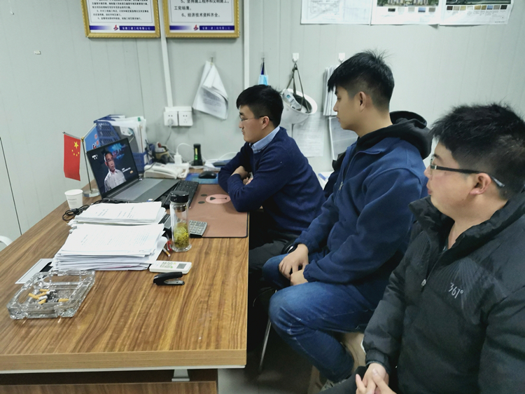 U乐国际(中国)集团