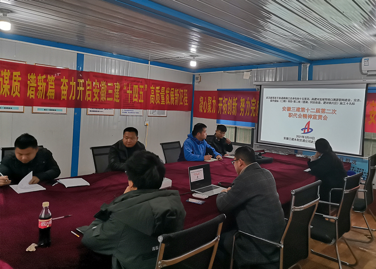 U乐国际(中国)集团