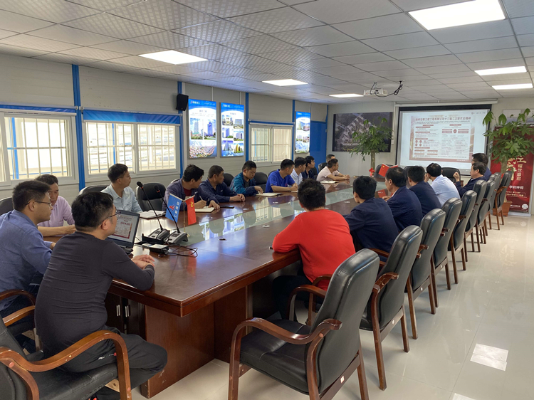 U乐国际(中国)集团