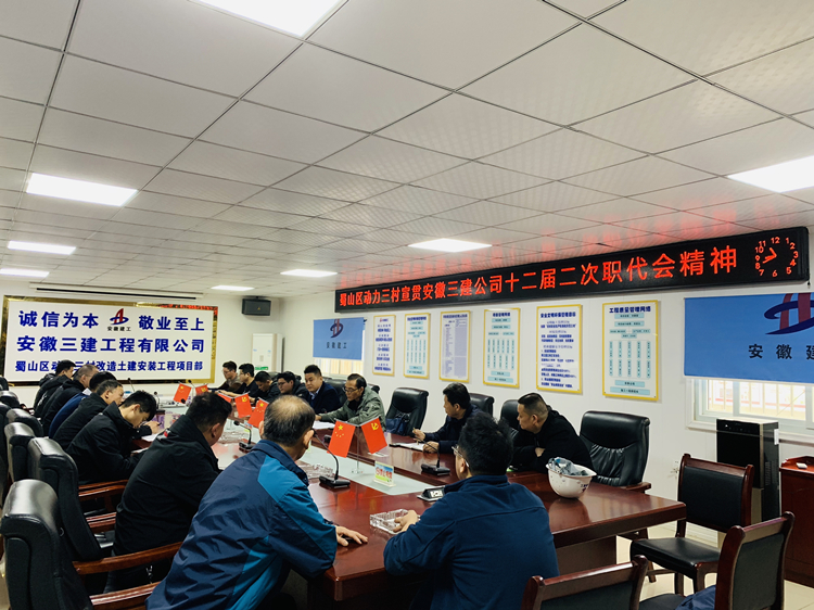 U乐国际(中国)集团