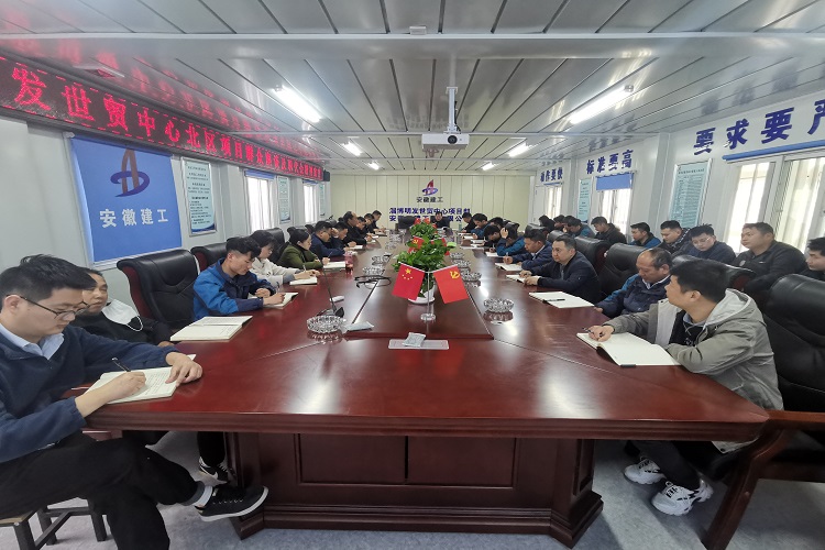 U乐国际(中国)集团