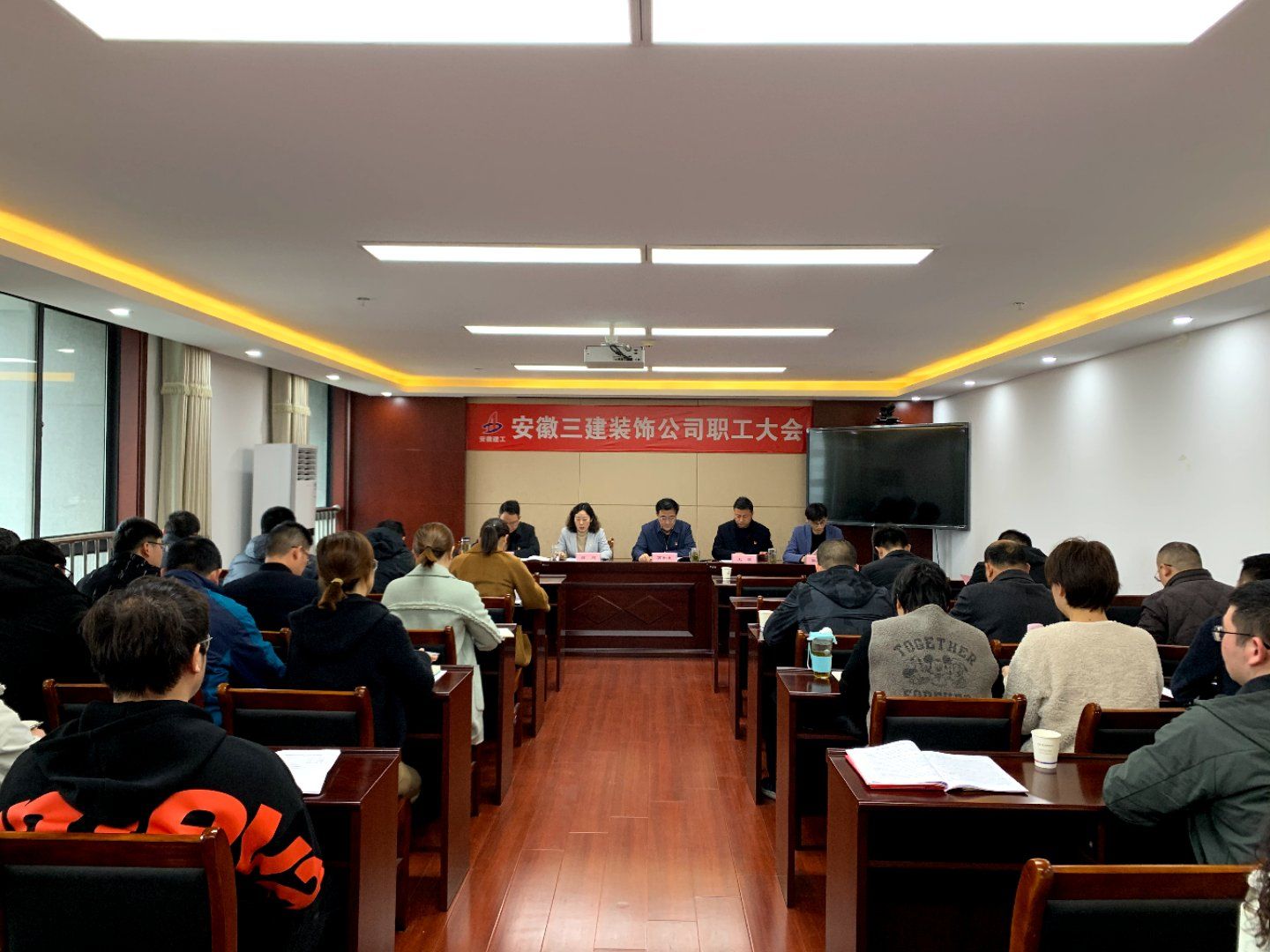 U乐国际(中国)集团