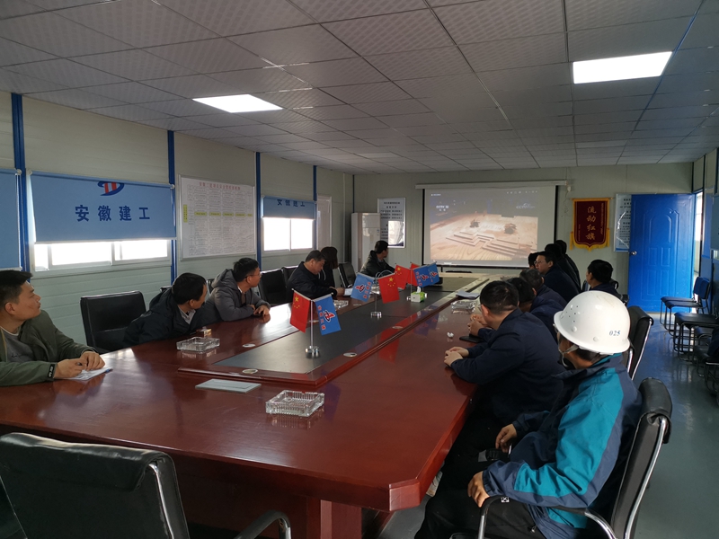 U乐国际(中国)集团