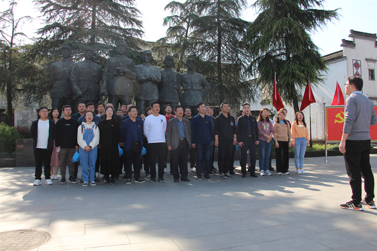 U乐国际(中国)集团