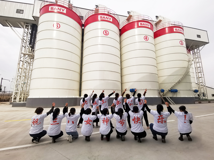 U乐国际(中国)集团