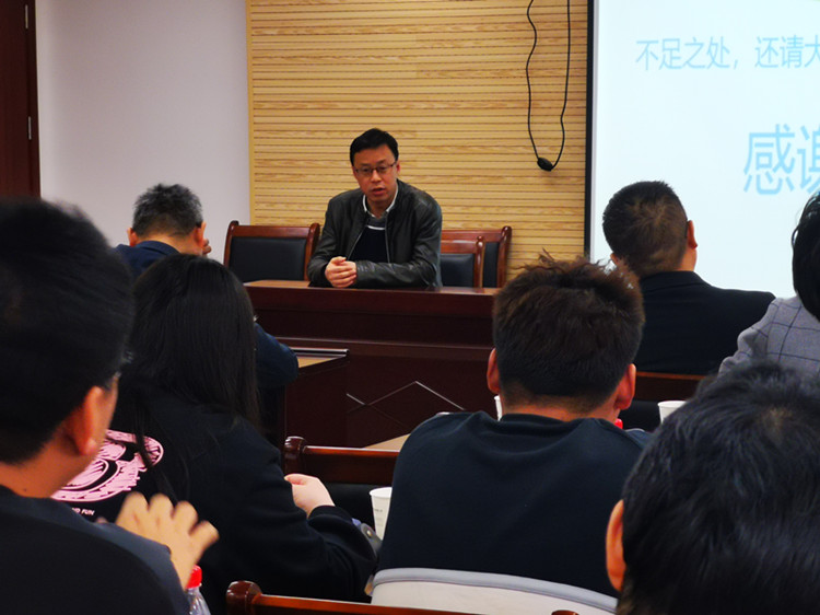 U乐国际(中国)集团