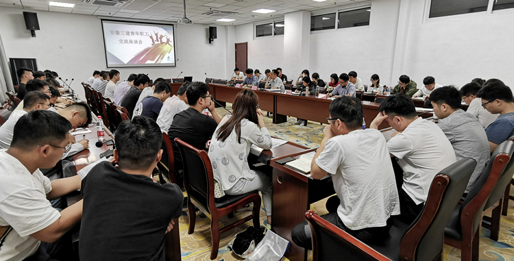 U乐国际(中国)集团