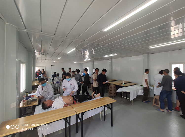 U乐国际(中国)集团