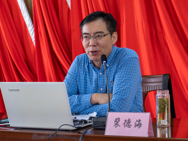 U乐国际(中国)集团