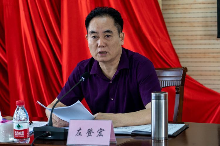 U乐国际(中国)集团